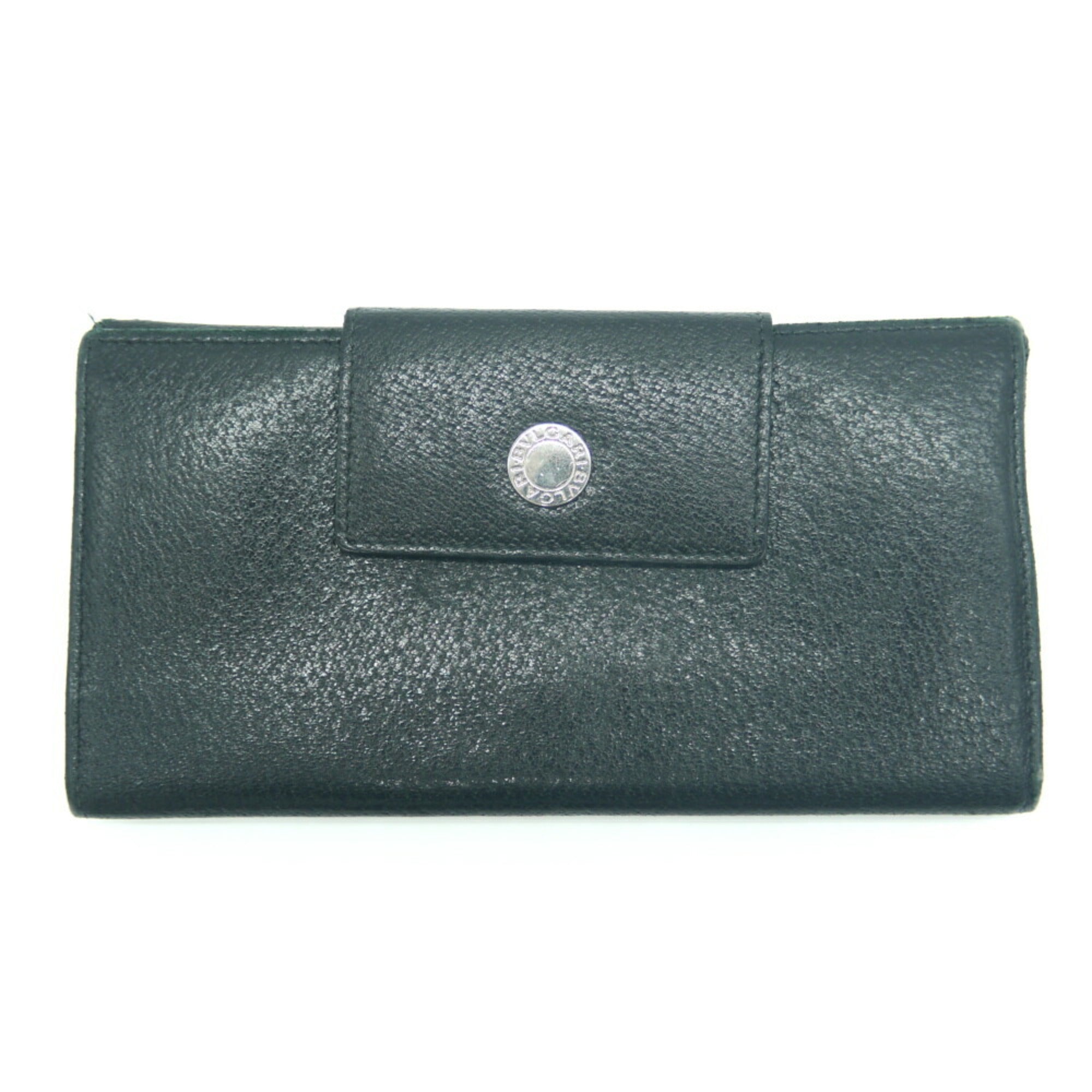 Louis Vuitton M64414 Portefeuille Twist Bifold Wallet Epi Leather Women's LOUIS  VUITTON