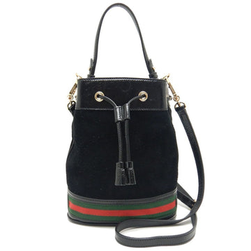 GUCCI Ophidia Shoulder Bag