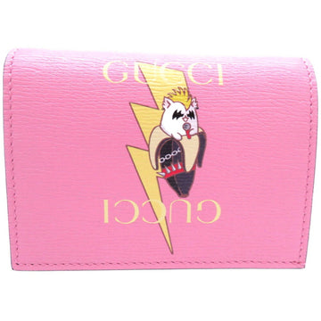 GUCCI  Wallet