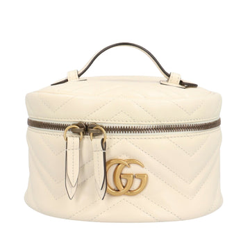 GUCCI Vanity Backpack