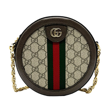 GUCCI GG Supreme Shoulder Bag