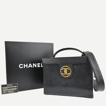CHANEL Vanity Handbag