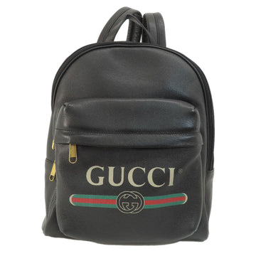 GUCCI Ophidia Backpack