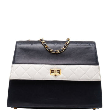 CHANEL Trapeze Shoulder Bag