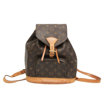 LOUIS VUITTON Montsouris MM Backpack