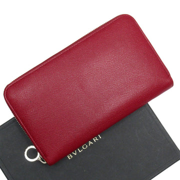 Bulgari Zip wallet