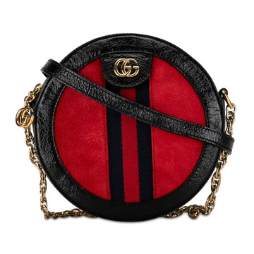 GUCCI Ophidia Shoulder Bag