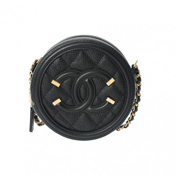 CHANEL CC Filigree Shoulder Bag