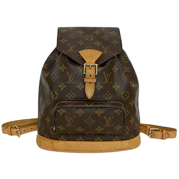 LOUIS VUITTON Montsouris MM Backpack