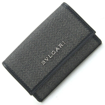 Bulgari Porte cles Wallet