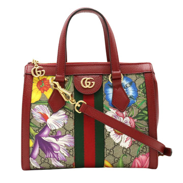 GUCCI Ophidia Shoulder Bag