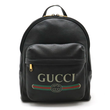 GUCCI imprime Backpack