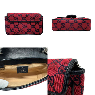 GUCCI GG Marmont Shoulder Bag