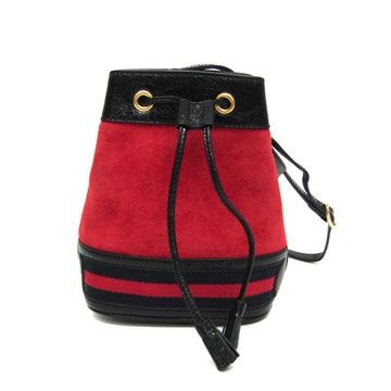 GUCCI Drawstring Shoulder Bag