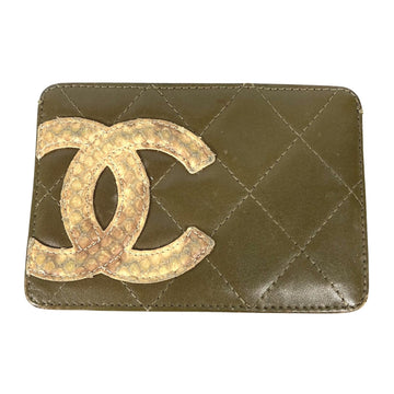 CHANEL Logo CC Wallet