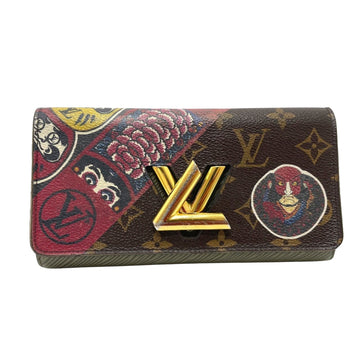 LOUIS VUITTON Twist Wallet