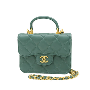 CHANEL Matelasse Shoulder Bag