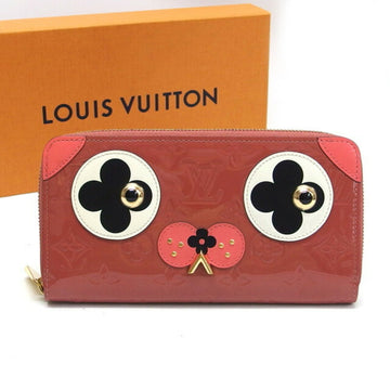 LOUIS VUITTON Zippy wallet