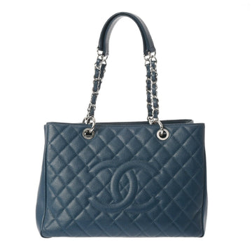 CHANEL Grand Shopping Tote