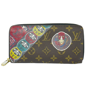 LOUIS VUITTON Zippy wallet