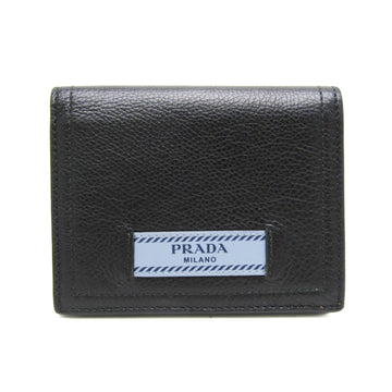 PRADA Back to school Wallet