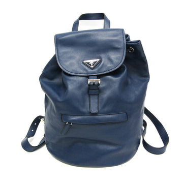 PRADA Saffiano Backpack