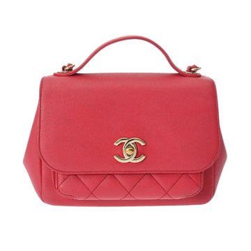 CHANEL Coco Handle Shoulder Bag