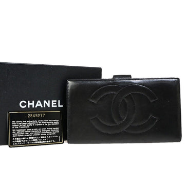 CHANEL Cc Wallet