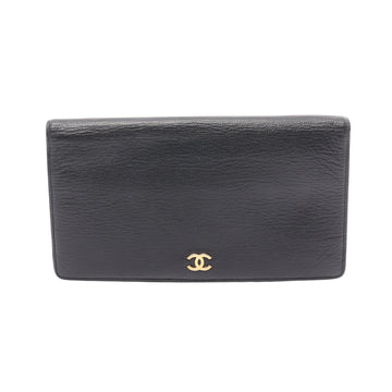 CHANEL Logo CC Wallet