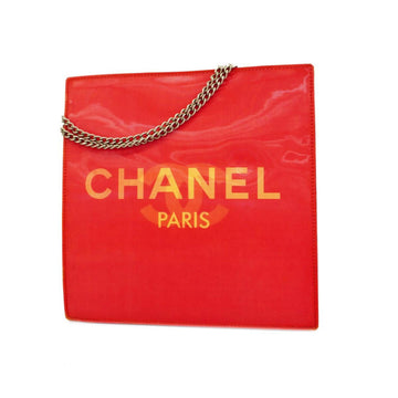 CHANEL Logo CC Shoulder Bag