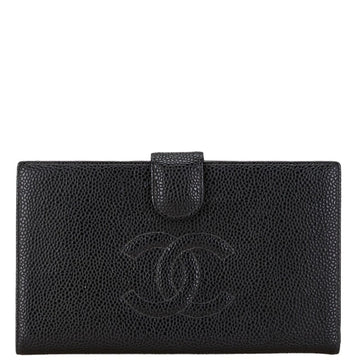 CHANEL Logo CC Wallet