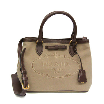 PRADA Logo Jacquard Handbag