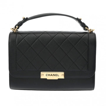 CHANEL Matelasse Shoulder Bag