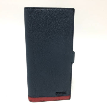 PRADA Saffiano Wallet