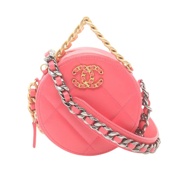 CHANEL Matelasse Shoulder Bag