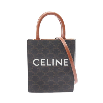 CELINE Vertical Cabas Tote