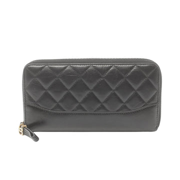 CHANEL Matelasse Wallet