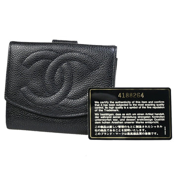 CHANEL Logo CC Wallet