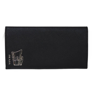 PRADA Saffiano Wallet