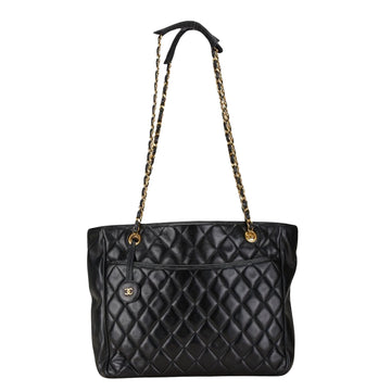 CHANEL Shopping Shoulder Bag