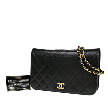 CHANEL Matelasse Shoulder Bag