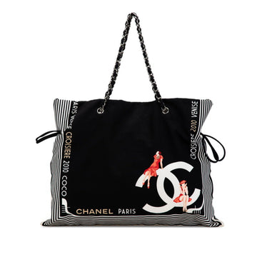 CHANEL Coco Mark Tote