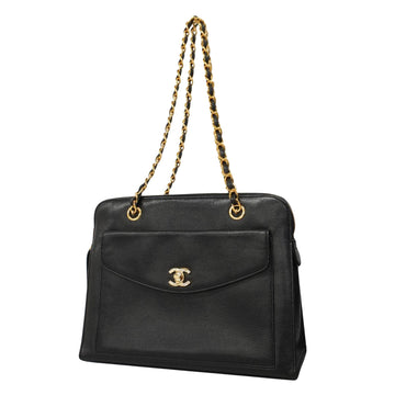 CHANEL Shopping Shoulder Bag