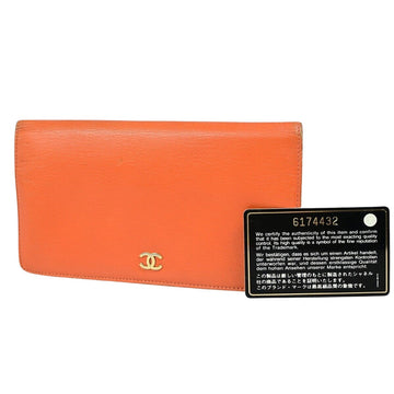 CHANEL Coco Mark Wallet