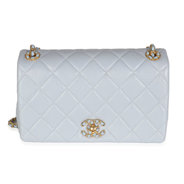 CHANEL Lilac Quilted Lambskin Woven CC Full Flap Bag