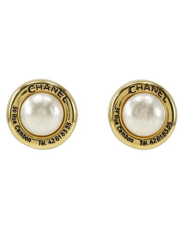 CHANEL Women's Gold Clip-On Earrings from 31 Rue Cambon Collection in Gold