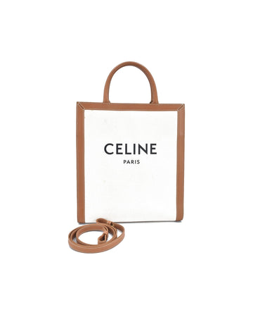 CELINE Women's White Vertical Cabas Tote Bag - Excellent Condition in White