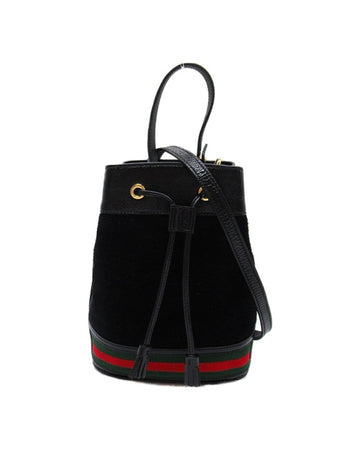 GUCCI Women's Black Suede Bucket Bag with Signature Detailing in Black