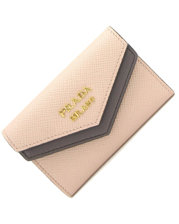 Prada Women's Sophisticated Leather Business Card Case with Box in Beige