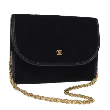 CHANEL Matelasse Shoulder Bag